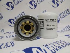 Фильтр пневмосистемы Onfil ON03610