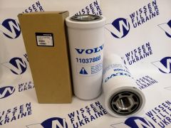 Фильтр гидравлический Volvo 11037868 Фильтр гидравлический Volvo 11037868