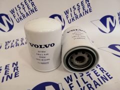 Фільтр масляний Volvo 11700375 Фільтр масляний Volvo 11700375