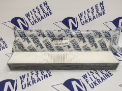 Фильтр салона Hyundai 11U2-90170 Фильтр салона Hyundai 11U2-90170