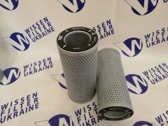 Фільтр гідравлічний CAT 132-8875