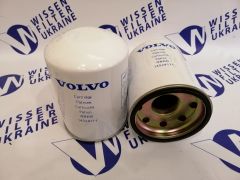 Фільтр гідравлічний Volvo 14524171 Фільтр гідравлічний Volvo 14524171