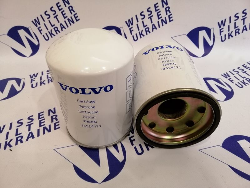 Фільтр гідравлічний Volvo 14524171