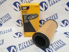 Фільтр гідравлічний CAT 1R0774