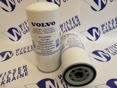 Фільтр паливний Volvo 20976003 Фільтр паливний Volvo 20976003