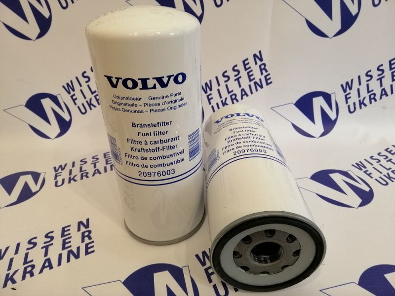 Фильтр топливный Volvo 20976003