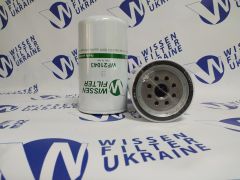 Фильтр топливный Wissen WF21043