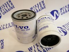Фільтр паливний Volvo 21380488 Фільтр паливний Volvo 21380488