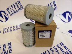 Фільтр гідравлічний Volvo 21392404 Фільтр гідравлічний Volvo 21392404