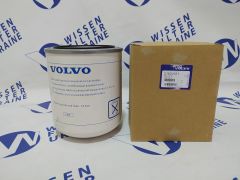 Фільтр пневмосистеми VOLVO 21620181 Фільтр пневмосистеми VOLVO 21620181