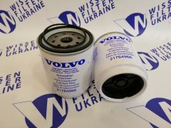 Фільтр паливний Volvo 21764966 Фільтр паливний Volvo 21764966