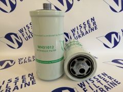 Фільтр гідравлічний Wissen WH31012