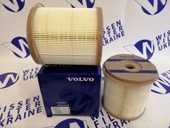 Фільтр паливний Volvo 3838852 Фільтр паливний Volvo 3838852