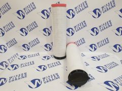 Фільтр повітряний Wissen WA41060