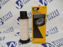 Фильтр топливный CAT 479-4131