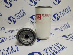 Фільтр паливний Onfil ON5107M