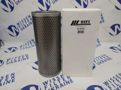 Фільтр гідравлічний HIFI SH60558