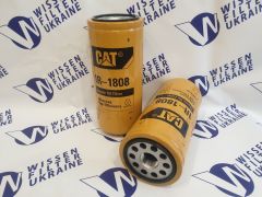 Фильтр масляный Claas 7983030>>07983030