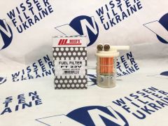 Фільтр паливний HIFI FT23V