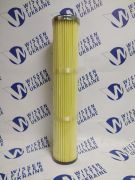 Фільтр повітряний Onfil HF0390