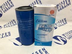 Фільтр масляний WEICHAI 61000070005