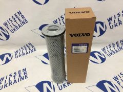 Фильтр гидравлический Volvo 11096818 Фильтр гидравлический Volvo 11096818
