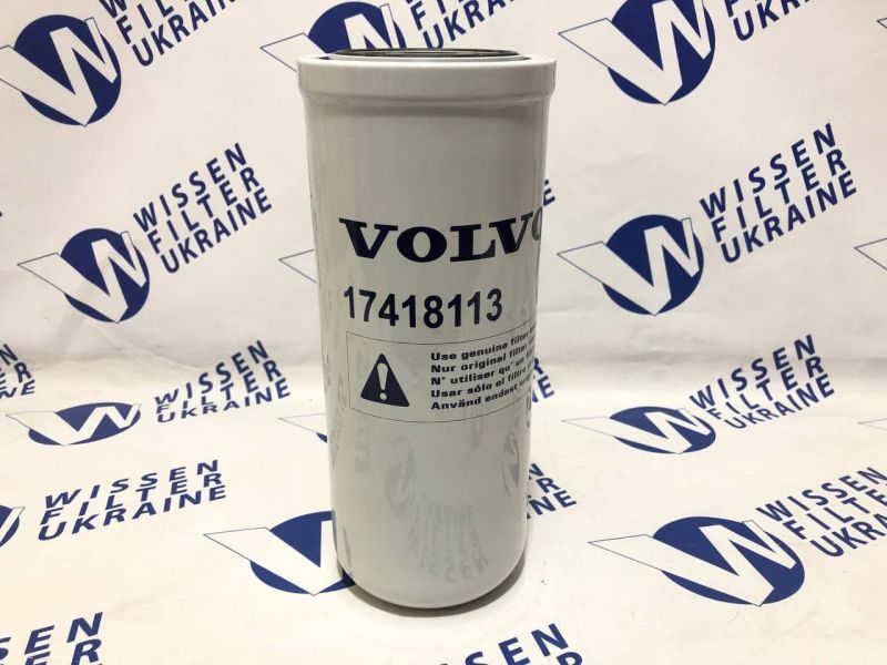 Фільтр гідравлічний Volvo 17418113