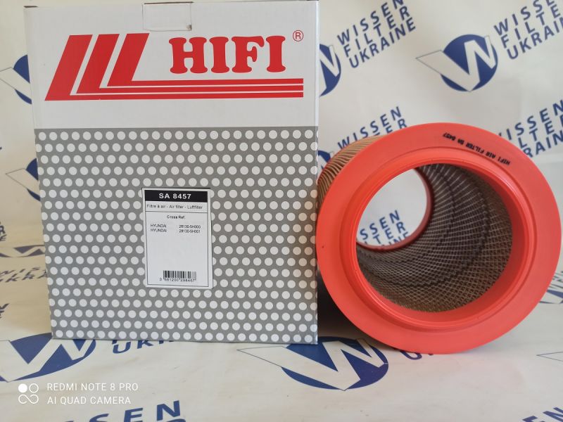 Фильтр воздушный HIFi SA8457