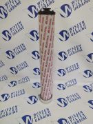 Фільтр гідравлічний HIFI SH74412