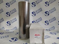 Фільтр гідравлічний HIFI SH53181