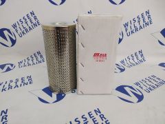 Фільтр гідравлічний HIFI SH60512