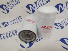 Фільтр гідравлічний HIFI SH60550