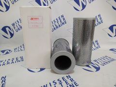 Фільтр гідравлічний HIFI SH67883