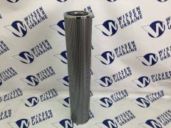 Фільтр гідравлічний HIFI SH68196