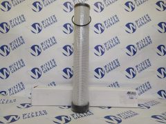 Фільтр гідравлічний HIFI SH74192