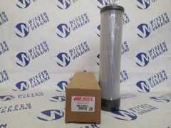 Фільтр гідравлічний HIFI SH74212SP