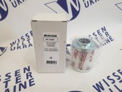 Фільтр гідравлічний HIFI SH75206