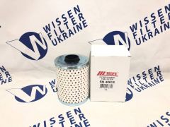 Фільтр паливний HIFI SN40615